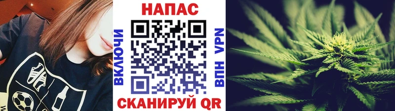 Купить наркотики Волгореченск АМФ  Cocaine  Меф мяу мяу  Канабис  ГАШ 