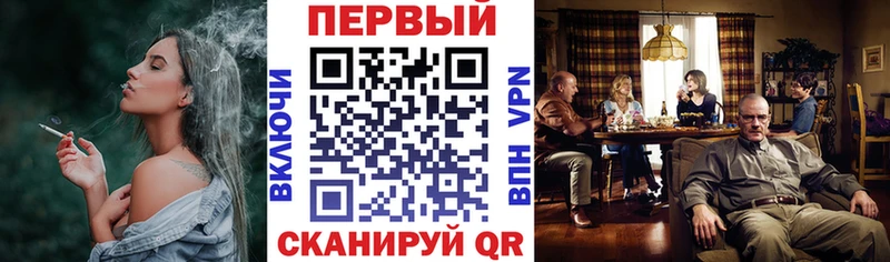 ОМГ ОМГ как войти Волгореченск Amphetamine 98%