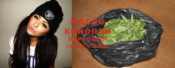 apvp Белоозёрский
