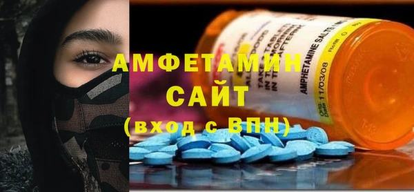 apvp Белоозёрский