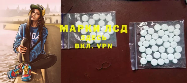 apvp Белоозёрский
