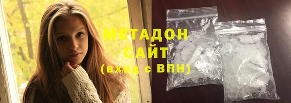 MDMA Беломорск