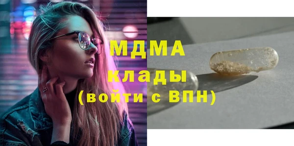 apvp Белоозёрский
