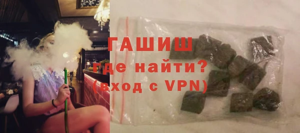 MDMA Premium VHQ Приозерск