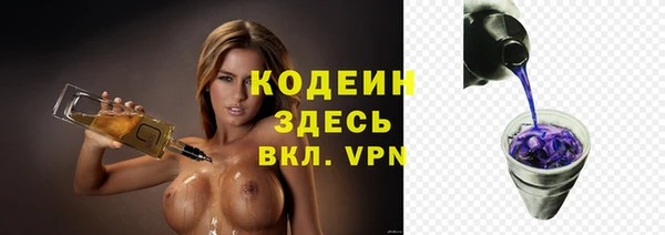 MDMA Беломорск