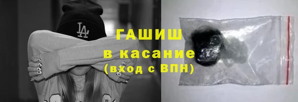 эйфоретик Пролетарск