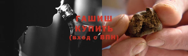 MDMA Беломорск