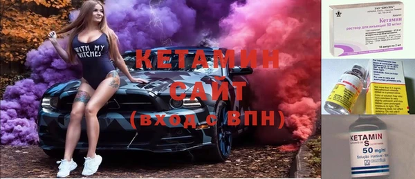 apvp Белоозёрский