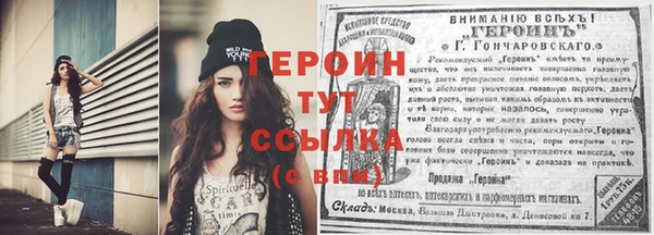 ПСИЛОЦИБИНОВЫЕ ГРИБЫ Белокуриха