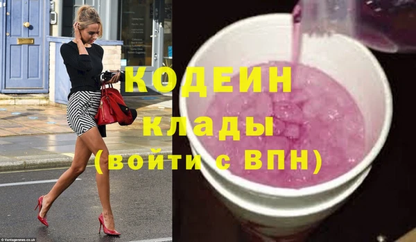 apvp Белоозёрский