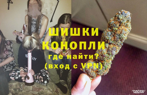 apvp Белоозёрский
