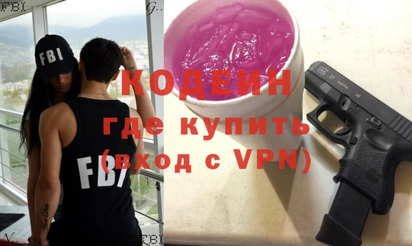 ПСИЛОЦИБИНОВЫЕ ГРИБЫ Белокуриха