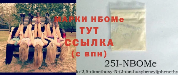apvp Белоозёрский