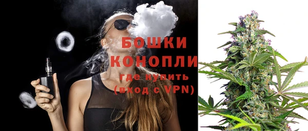 apvp Белоозёрский