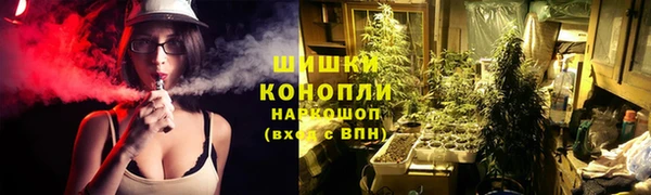 apvp Белоозёрский