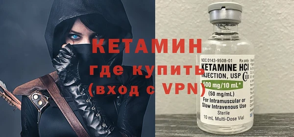 ПСИЛОЦИБИНОВЫЕ ГРИБЫ Белокуриха