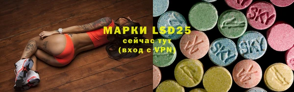 MDMA Беломорск
